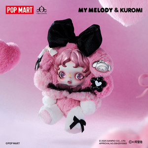 Nuovo 100% Originale Popmart SKULLPANDA My Melody e Kuromi Peluche con Faccia in Vinile, Action Figure in Vinile, Portachiavi in Peluche, Ciondolo in Peluche - Product Image 2