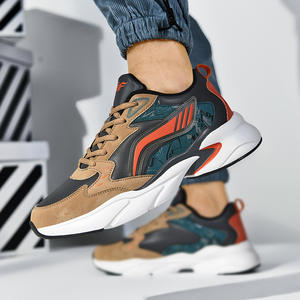 Chaussures de sport décontractées unisexes respirantes à lacets tendance 2025, semelle épaisse, baskets de marche, semelle extérieure résistante à l'usure - Product Image 2