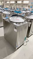 Stérilisateur de laboratoire, stérilisateur à vapeur sous vide pulsé, autoclave vertical, 100 litres, 75 litres, 50 litres