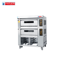 Hornos Eléctricos Comerciales Japoneses de Buena Marca para Hornear Pasteles de Pizza, Hornos de Secado, Tarta de Huevo, Galletas, Galletas, Panadería, Horno de Cubierta