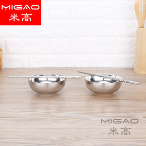 Migao Stainless Steel Soup Pot <b>Set</b> 6 Piece Glass Lid <b>Induction</b> Compatible Kitchen <b>Cookware</b> - Product Image 4