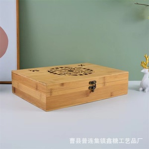 Caja Redonda de Madera para Pastel Lunar, Hecha a Mano con Bambú, Empaque de Regalo para el Festival del Medio Otoño - Product Image 5