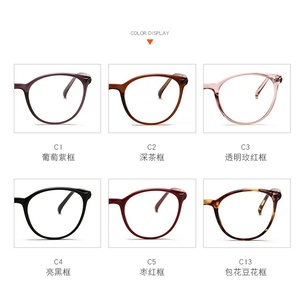 Montures de lunettes optiques pour femmes, montures carrées à bordure complète, lunettes de lecture légères pour un usage quotidien - Product Image 2