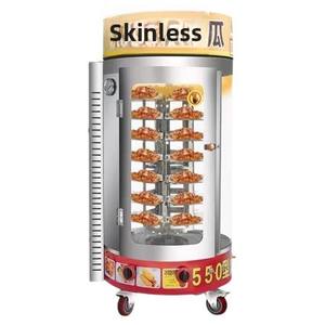 <span class=keywords><strong>Four</strong></span> électrique commercial hautement recommandé pour la cuisson de patates douces et de poires, idéal pour la vente ambulante, avec rotation automatique - Product Image 5