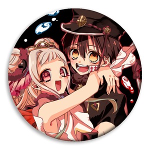 Venta al por mayor: Broche <span class=keywords><strong>de</strong></span> metal <span class=keywords><strong>de</strong></span> 58 mm <span class=keywords><strong>de</strong></span> Jibaku Shounen <span class=keywords><strong>Hanako</strong></span>-<span class=keywords><strong>kun</strong></span>, colgante <span class=keywords><strong>de</strong></span> Nene y <span class=keywords><strong>Hanako</strong></span>, elegante y único. - Product Image 4