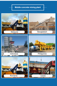 สถานีผสมคอนกรีตเคลื่อนที่ YHZS50 โรงงานผสมคอนกรีตสำเร็จรูปเคลื่อนที่ โรงงานผสมคอนกรีตที่ทำงานได้อย่างเสถียรสำหรับงานถนน - Product Image 6