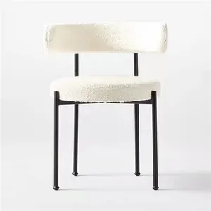 2024 hot selling product New style dining room furniture modern luxury white nordic boucle dining chair with metal iron legs