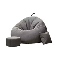 Sofá perezoso de piel de lujo, sofá Xxl, bolsa de frijol esponjosa, funda para silla, moderna Homguava, bolsa de frijol gigante grande, cama para adultos humanos