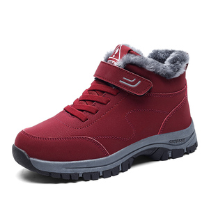 Chaussures <span class=keywords><strong>de</strong></span> neige chaudes et imperméables pour homme et <span class=keywords><strong>femme</strong></span>, en polaire épaisse, rembourrées en coton, avec doublure en fourrure, pour la <span class=keywords><strong>marche</strong></span>, la course sur sentier et la course à pied - Product Image 5