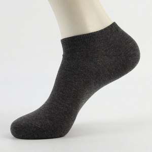 Spring Summer Men Sport <b>Socks</b> Plain Color Causal Outdoor Cotton Sport <b>Socks</b> - Product Image 5