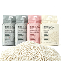 Litière pour chat de qualité supérieure HeePawt, mélange de tofu et de bentonite, forte capacité d'agglomération, absorption des odeurs à 95 %, étiquette privée disponible