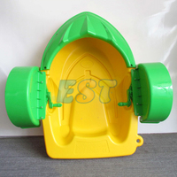 Petit bateau à pédales en plastique pour enfants avec piscine, mini bateaux à pagaies manuelles