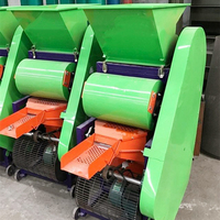 Machine à décortiquer les graines de tournesol, à décortiquer les graines de melon, à décortiquer les graines de citrouille, séparateur de coquilles, machine à retirer les coquilles