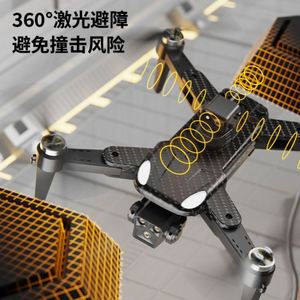 Drone UAV débutant AE16 avec positionnement par satellite GPS, quadricoptère brushless à quatre caméras et évitement d'obstacles laser - Product Image 3