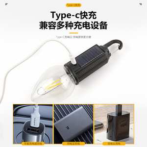 Bombilla LED Solar Xinyao con Filamento de Tungsteno, Luz Cálida Retro Recargable para Camping y Patio - Product Image 4