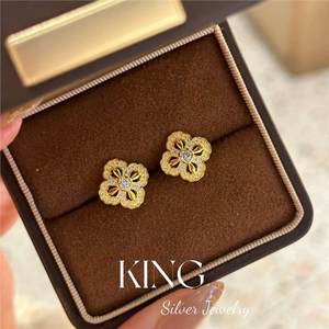 King <b>Silver</b> Jewelry Flower <b>Stud</b> Earrings 925 Sterling <b>Silver</b> Gold Plated Everyday Wear - Product Image 1
