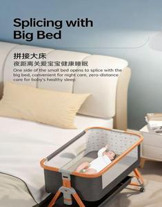 <span class=keywords><strong>Lettino</strong></span> per Neonati Multifunzionale Pieghevole in Tessuto e Metallo, Convertibile in Letto Grande per Bambini, Alta Visibilità, Accessori per Neonati - Product Image 5