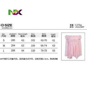 <span class=keywords><strong>Robe</strong></span> Courte <span class=keywords><strong>Moulante</strong></span> Femme Unie Automne à Volants en Maille Manches Longues Sans Col pour Soirée, Mini Bodycon en Dentelle, <span class=keywords><strong>Bustier</strong></span> Corset Amincissant - Product Image 5