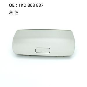 OEM 1KD868837 Boîte à vitres <span class=keywords><strong>de</strong></span> <span class=keywords><strong>toit</strong></span> Boîte à débris <span class=keywords><strong>de</strong></span> <span class=keywords><strong>toit</strong></span> pour Volkswagen <span class=keywords><strong>Tiguan</strong></span> Skoda Hao Rui Su Pai Ye Di - Product Image 4