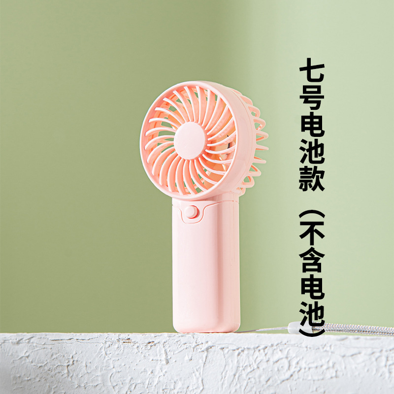 F15 Upgraded Version [Girly Pink]