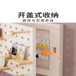 Estante de pared moderno minimalista con ganchos y estantes para organizar llaves, cables y artículos pequeños. - Product Image 3