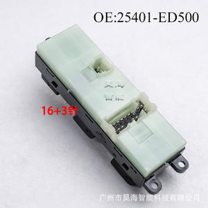 Interruptor Regulador de Ventana Eléctrica para Modelos Nissan 2008-2010, 25401-ED500, Interruptor de Ventana Usado Nuevo para Modelos Específicos - Product Image 4