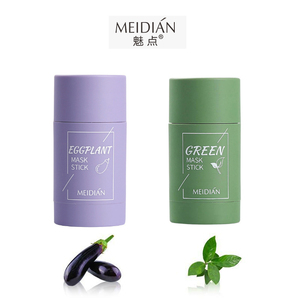 Masque facial solide au thé vert <span class=keywords><strong>MEIDIAN</strong></span>, soin de la peau, contrôle du sébum, nettoyage en profondeur, masque solide à l'aubergine, masque solide vert - Product Image 1
