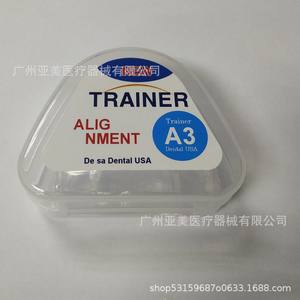 Appareils de correction de la traction dentaire transfrontaliers pour sous-mâchoire, gouttières pour grincement nocturne, anti-ronflement et correction des dents saillantes - Product Image 6