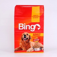 Sac d'emballage pour aliments pour animaux en polypropylène tissé laminé BOPP, conception personnalisée, pour porcs, bovins, volailles, 50 kg, 25 kg