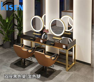 KISEN Stainless Steel Salon Display Cabinet Dressing <b>Table</b> And Storage Shelves Contemporary Decor <b>Mirror</b> For Barber Shop Use - Product Image 6