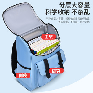 Sesame Baby Space Themed <b>Backpack</b> 18 In 20-36L Waterproof For Boys School Education - Product Image 5