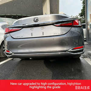 Stainless Steel Rear Fog <b>Lamp</b> Trim Cover for 2012-2018 ES200 ES260 ES300h Chrome <b>Silver</b> LEXUS(EU) Hesheng - Product Image 3