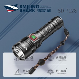 SMILING SHARK ไฟฉายแบบชาร์จไฟกลางแจ้งได้ อลูมิเนียมอัลลอยด์ กันน้ำ กำลังไฟสูง สำหรับการปั่นจักรยาน - Product Image 3