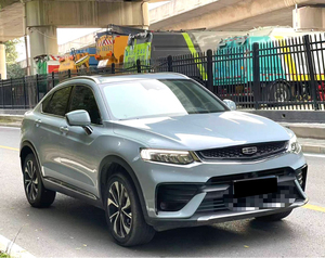 Venta Especial 2022 Geely Xingyue S Tugella FWD 5 Plazas 2.0T Gasolina SUV Auto Usado de <span class=keywords><strong>Segunda</strong></span> <span class=keywords><strong>Mano</strong></span> - Product Image 3