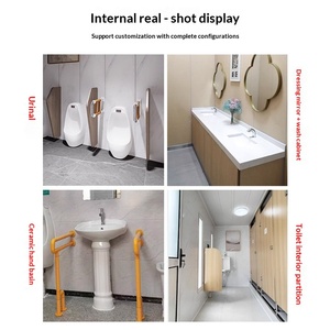 Toilettes mobiles extérieures avec douche intégrée pour parcs paysagers, finition simple. Pour le commerce international, veuillez contacter M. Yao. - Product Image 4