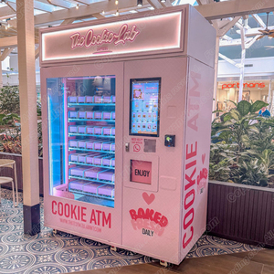 Soluzione per Distributori Automatici di Biscotti, Insalate e Dolci con Sistema di Sollevamento - Product Image 1