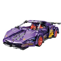 KAVO 67148 Coche de Carreras Lambo, Bloques de Construcción DIY, Juguete Educativo de Plástico MOC, Regalo de Construcción con Mecanismo de Retroceso para Niños, Escala 1:8