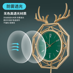Antler Wall <b>Clock</b> Geometric Green Gold Nordic Style Living Room Office Bedroom Decor - Product Image 3