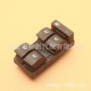 สวิตช์กระจกไฟฟ้าออดี้ ซีท รุ่น 8E0959851 อะไหล่พลาสติกสำหรับกระจกรถยนต์ - Product Image 4