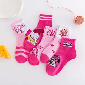 Calcetines de algodón con diseño personalizado para niños, calcetín colorido con diseño de dibujos animados para adolescentes y niños