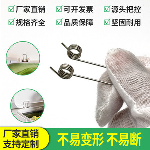 Double Torsion Spring Metal For Trash Can Lid Opener Household Use - Product Image 4