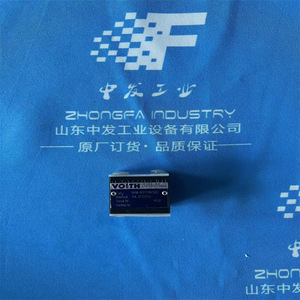 Vanne solénoïde Harley We260 4l1281z24 0h 24V en aluminium moulé sous pression, contrôle électronique hydraulique automobile, type débordement - Product Image 1