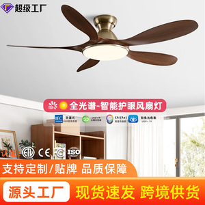 <b>Ceiling</b> <b>Fan</b> Light With Led Strip Fixed Blade <b>Fan</b> Light For Living Room Dining Room Bedroom Integrated Pendant Light Home Use - Product Image 5