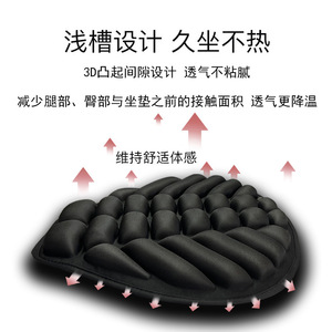 Motorcycle Seat Cushion EVA <b>Foam</b> Shock Absorption Heat Insulation <b>Pad</b> For Scooter Rear Seat Replacement Repair Four Seasons Use - Product Image 4