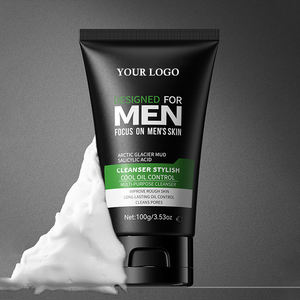 Huile de nettoyage des pores, contrôle des points noirs, nettoyant pour le visage pour hommes - Product Image 2