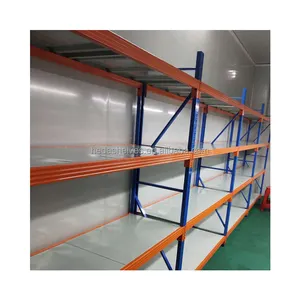 頑丈な倉庫収納ラック産業用棚ロングスパン棚システム
