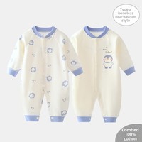 Combinaison et barboteuse unisexe en pur coton pour nouveau-né, style moine, avec étiquette, modèle réel, pour printemps/automne, 0-3 mois, tenue de ramper pour bébé