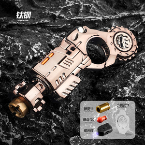 Spinner de tir en acier titane, Mecha EDC, jouet anti-stress, gadget fidget en métal coloré pour le soulagement quotidien du stress et le jeu - Product Image 4