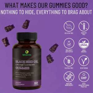 Gummies d'huile de nigelle biologique OEM/ODM avec sureau, vitamine D et zinc pour le soutien immunitaire, antioxydant et énergétique - Product Image 2