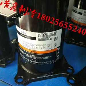 คอมเพรสเซอร์แบบสโครล Copeland รุ่น ZB45KQ TFD 558 สำหรับอุปกรณ์ทำความเย็นห้องเย็น - Product Image 1